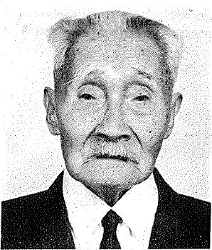 王宣